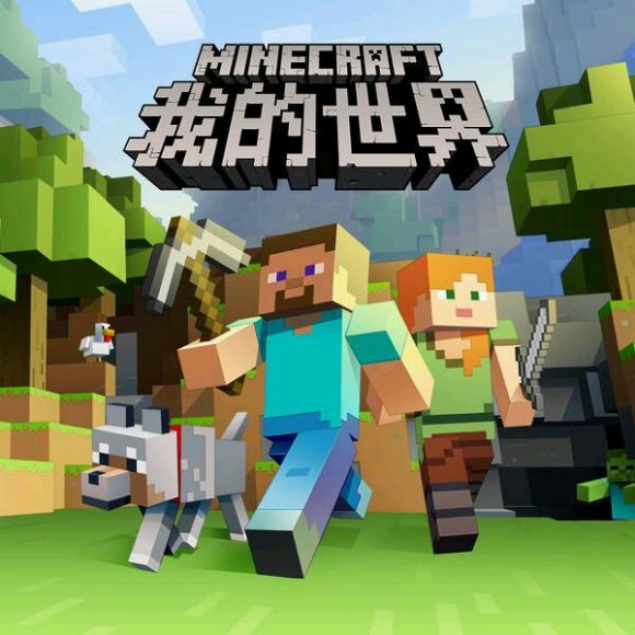 我的世界/Minecraft 角色扮演-第1张