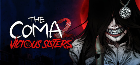 昏迷2：恶毒姐妹/The Coma 2: Vicious Sisters 恐怖游戏-第1张