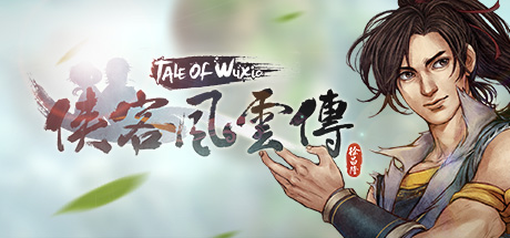 侠客风云传/Tale of Wuxia 角色扮演-第1张