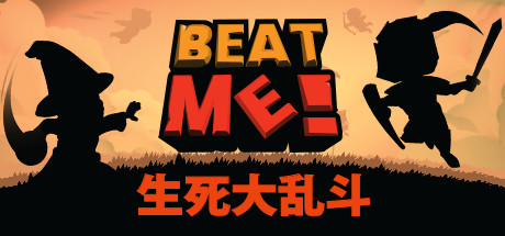 生死大乱斗/Beat Me! 格斗游戏-第1张