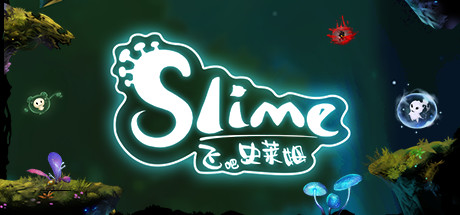 飞吧史莱姆/Flying slime 休闲解谜-第1张