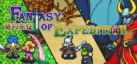 奇幻东征/Fantasy of Expedition（V2.00） 动作游戏-第1张