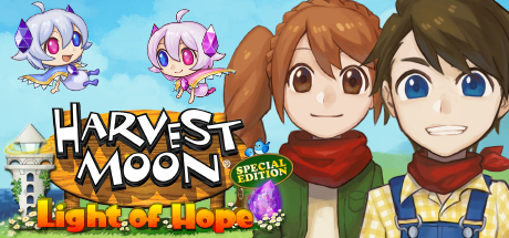 牧场物语：希望之光/Harvest Moon: Light of Hope（2942480） 模拟经营-第1张