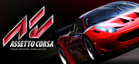 神力科莎/Assetto Corsa（V1.16.4） 赛车竞技-第1张