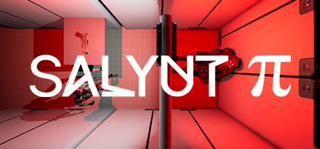 Salyut π 射击游戏-第1张