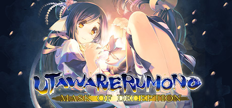 传颂之物：虚伪的假面/Utawarerumono: Mask of Deception 策略战棋-第1张