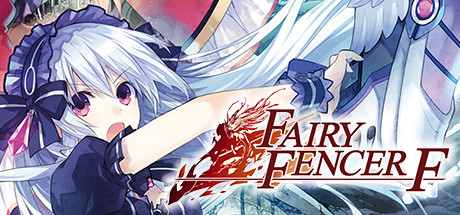 妖精剑士F/Fairy Fencer F(Build20150807) 角色扮演-第1张