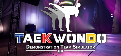 跆拳道虚拟示范团/Taekwondo Demonstration Team Simulator（v1.4.2.472） 模拟经营-第1张