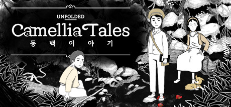 展现山茶花的故事/Unfolded : Camellia Tales 休闲解谜-第1张