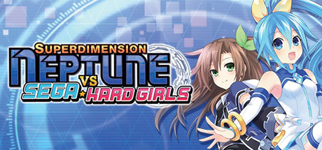 超次元海王星VS世嘉少女/Superdimension Neptune VS Sega Hard Girls 角色扮演-第1张