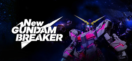 新高达破坏者/New Gundam Breaker 动作游戏-第1张