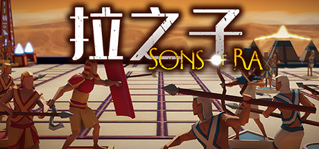 《太阳神之子/Sons of Ra》 策略战棋-第1张