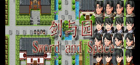 剑与园/Sword and Space（V20210428） 角色扮演-第1张