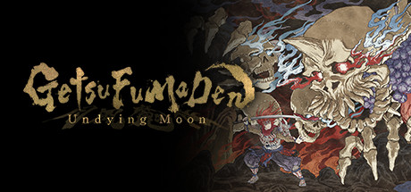 月风魔传：不死之月/GetsuFumaDen: Undying Moon（v0.4.10） 动作游戏-第1张
