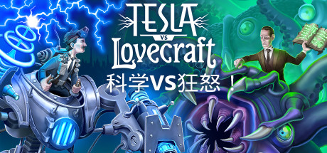 科学vs狂怒/Tesla vs Lovecraft 动作游戏-第1张