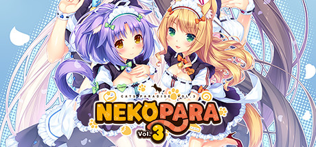 巧克力与香子兰3/NEKOPARA Vol. 3 休闲解谜-第1张