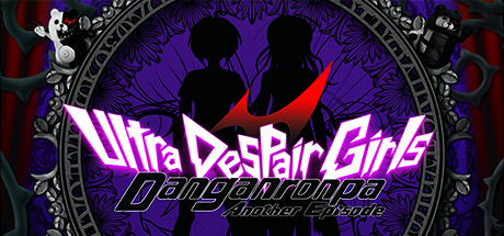 弹丸论破：绝对绝望少女/Danganronpa Another Episode: Ultra Despair Girls 射击游戏-第1张