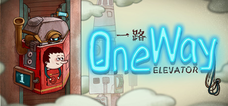 一路/One Way: The Elevator 角色扮演-第1张