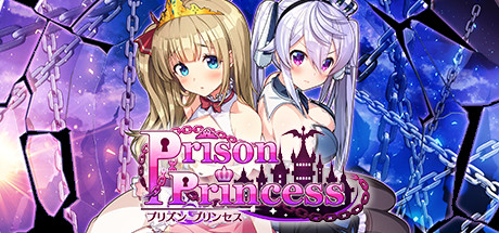 监牢公主-逃离魔王城/Prison Princess（V1.0.1） 休闲解谜-第1张