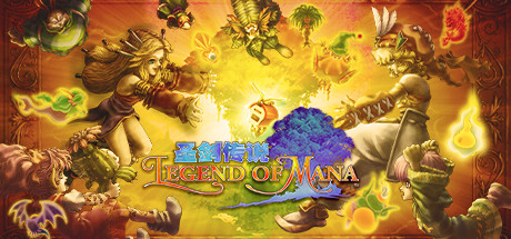 圣剑传说：玛娜传奇-重制版/Legend of Mana（V1.1.0-支持手柄） 角色扮演-第1张