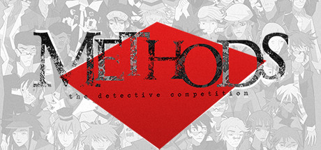 探案法：侦探大赛/Methods: The Detective Competition 冒险游戏-第1张