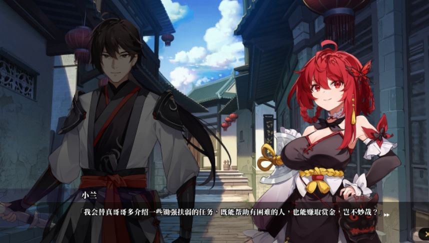 剑侠风尘恋曲Blades of Jianghu Ballad of Wind and Dust 官方中文步兵版+OST+DLC[电脑5.96G] 电脑端-第2张