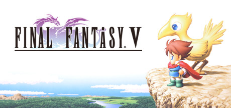 最终幻想5/Final Fantasy V（v1.0.6） 全部游戏-第1张