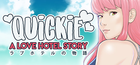 快捷 爱情酒店物语/Quickie: A Love Hotel Story（V.25.1-维多利亚-新故事） 模拟经营-第1张