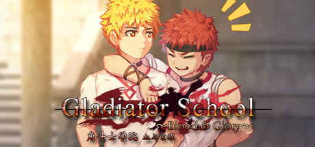 角斗士学院-血与荣耀/Gladiator School（V0.95+DLC） 角色扮演-第1张