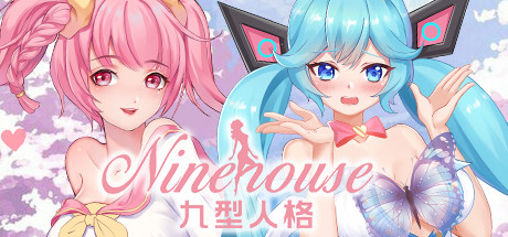 九型人格/Ninehouse（Build.8227948+DLC-中文语音） 角色扮演-第1张