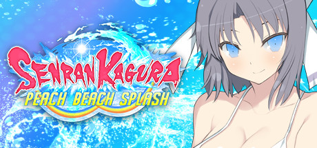 闪乱神乐/SENRAN KAGURA Peach Beach Splash（数字豪华MOD整合版+全DLC+季票） 休闲解谜-第1张