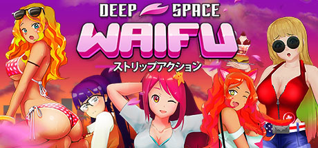 星际约会/DEEP SPACE WAIFU（V22.07.23） 休闲解谜-第1张