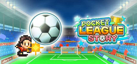 足球俱乐部物语/Pocket League Story 模拟经营-第1张