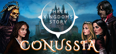 三个王国的故事：科努西亚/Three kingdoms story: Conussia（Build.10485610-06.02.2023-剧情DLC重大更新+DLC完整的返工） 休闲解谜-第1张