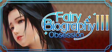 神话传记3：寂寞妖灵/Fairy Biography3 : Obsession（Build.10845248+DLC） 动作游戏-第1张