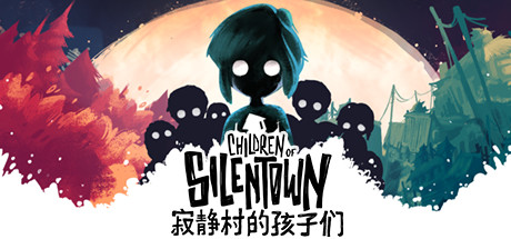寂静村的孩子们/Children of Silentown（v1.1.3） 冒险游戏-第1张