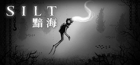 黯海/SILT（正式版） 冒险游戏-第1张
