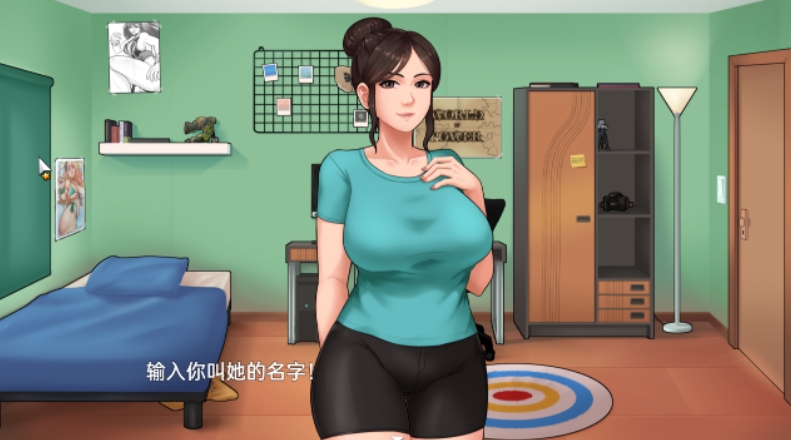 家务 House Chores V0.17.0 Beta 内嵌AI汉化版[电脑1.43G] 电脑端-第2张