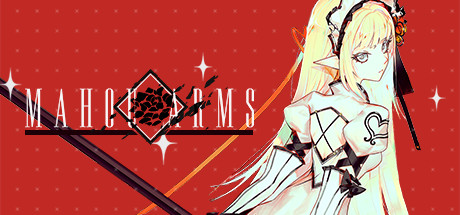 魔道兵装/Mahou Arms（豪华版-v4.20.3.0-新篇章+全DLC-全角色） 冒险游戏-第1张