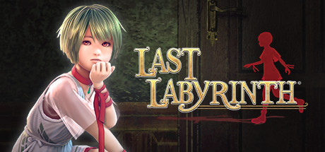 最后的迷宫/Last Labyrinth 休闲解谜-第1张