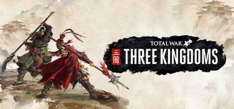 全面战争三国/Total War: THREE KINGDOMS（铁骑神州-苍天战火-弃叛之世-负天下人） 动作游戏-第1张