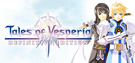 薄暮传说：终极版/Tales of Vesperia: Definitive Edition 角色扮演-第1张