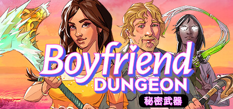 男友地下城/Boyfriend Dungeon 动作游戏-第1张