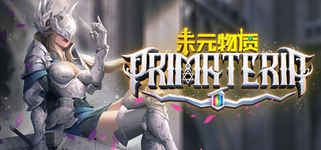 未元物质/Primateria (更新v2.15.2) 策略战棋-第1张