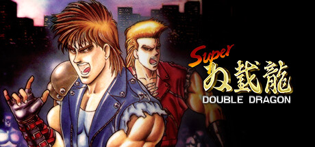 超级双截龙/Super Double Drago 动作游戏-第1张