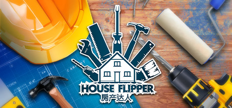 房产达人/House Flipper（v1.24157—更新波普艺术包DLC） 模拟经营-第1张
