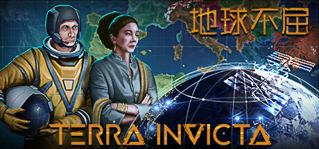 地球不屈/Terra Invicta (更新v0.4.26 ) 模拟经营-第1张