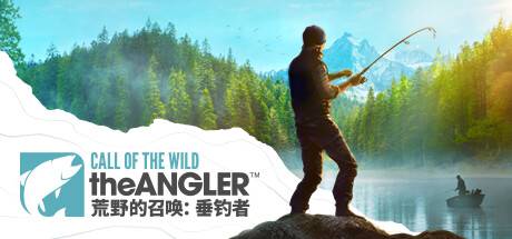 荒野的召唤：垂钓者/Call of the Wild: The Angler（更新v1.6.7） 模拟经营-第1张