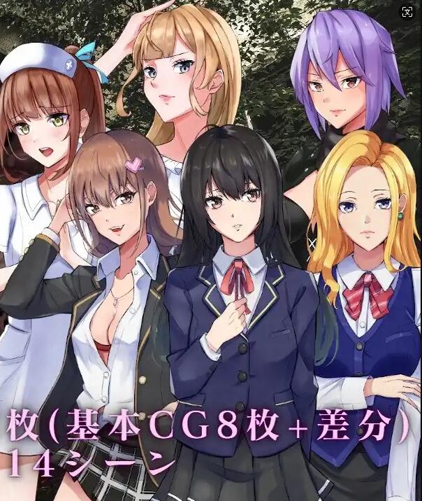 【探索生存RPG/汉化/动态】The Lust of You～废土世界任我行～ DLC1&2/DL官方中文【电脑/663MB/FM-转百度】 电脑端-第1张