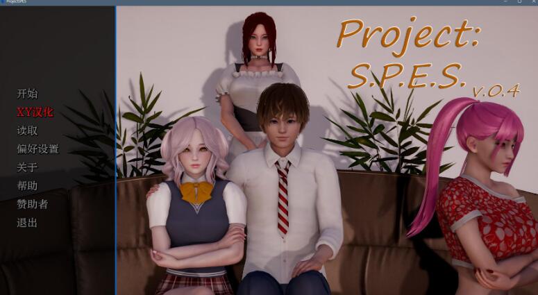 【亚洲SLG/AIGPT汉化/3D】Project: S.P.E.S v0.4【PC+安卓/2.8G/FM-转百度】 安卓端-第1张